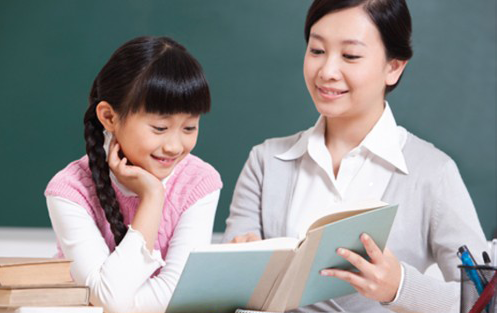GIỚI THIỆU GIA SƯ NHÂN VĂN