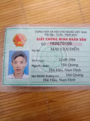 Mai Văn Điển